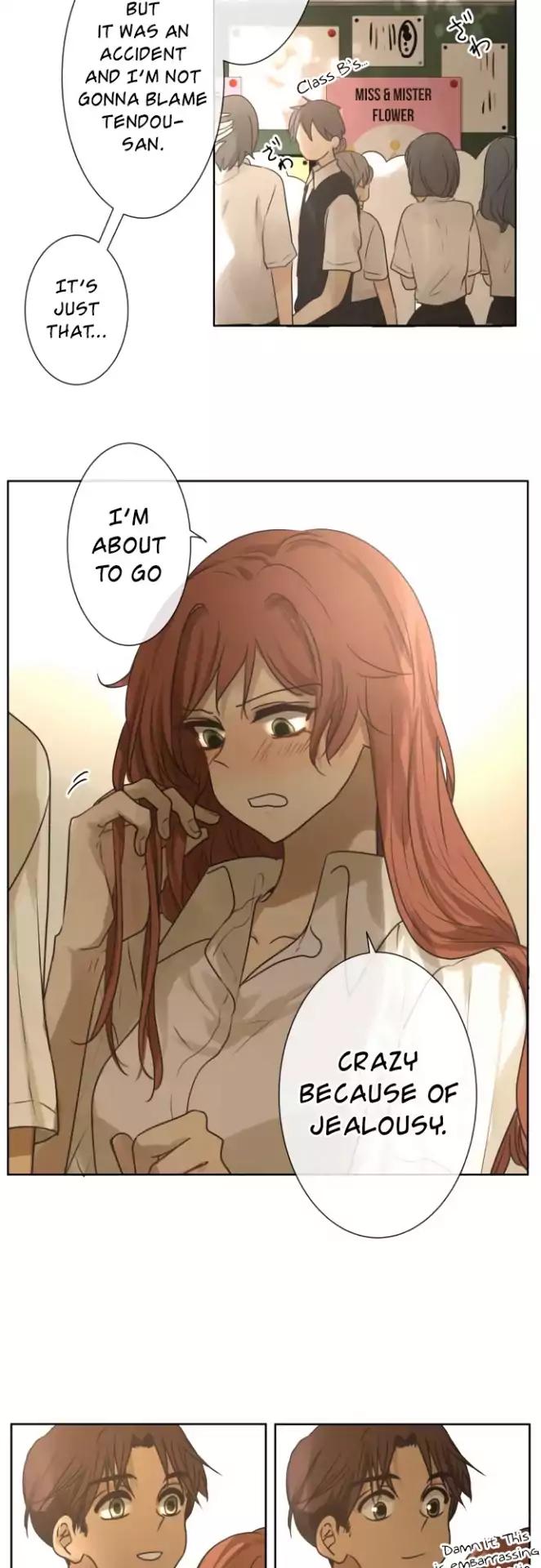 Page 16 of Chapter 146