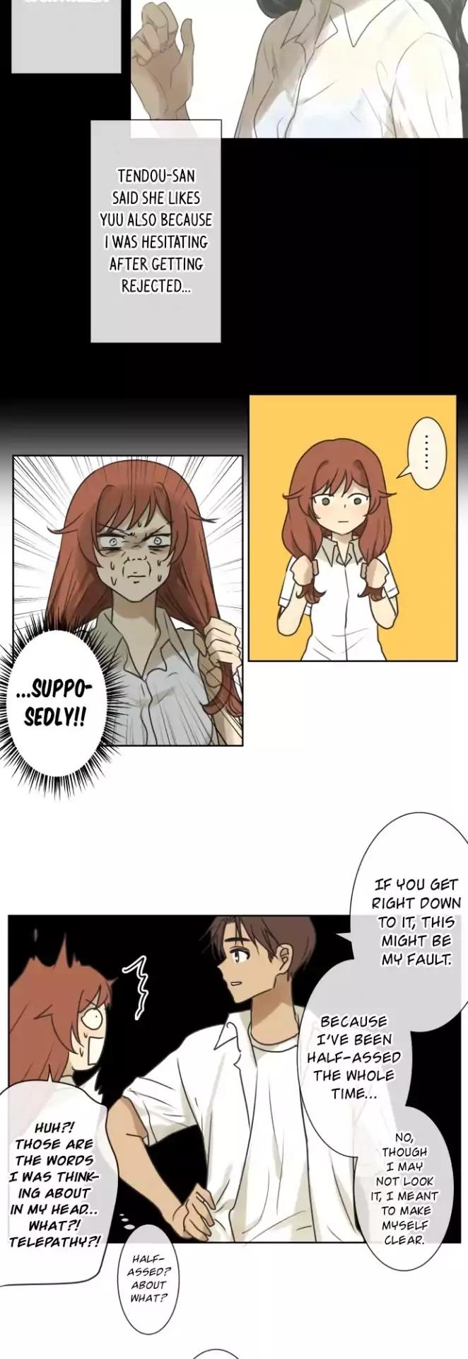 Page 18 of Chapter 146