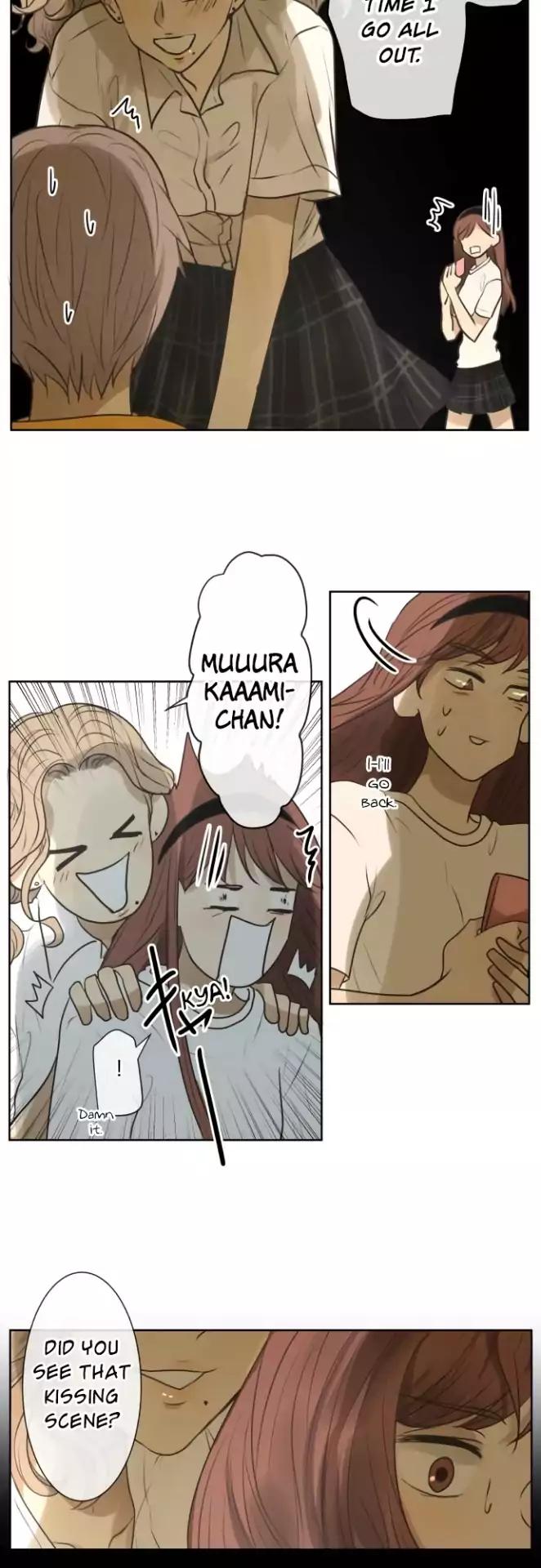 Page 3 of Chapter 147
