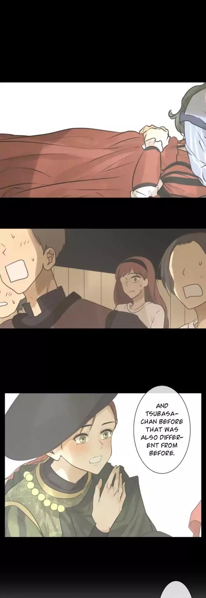 Page 4 of Chapter 147