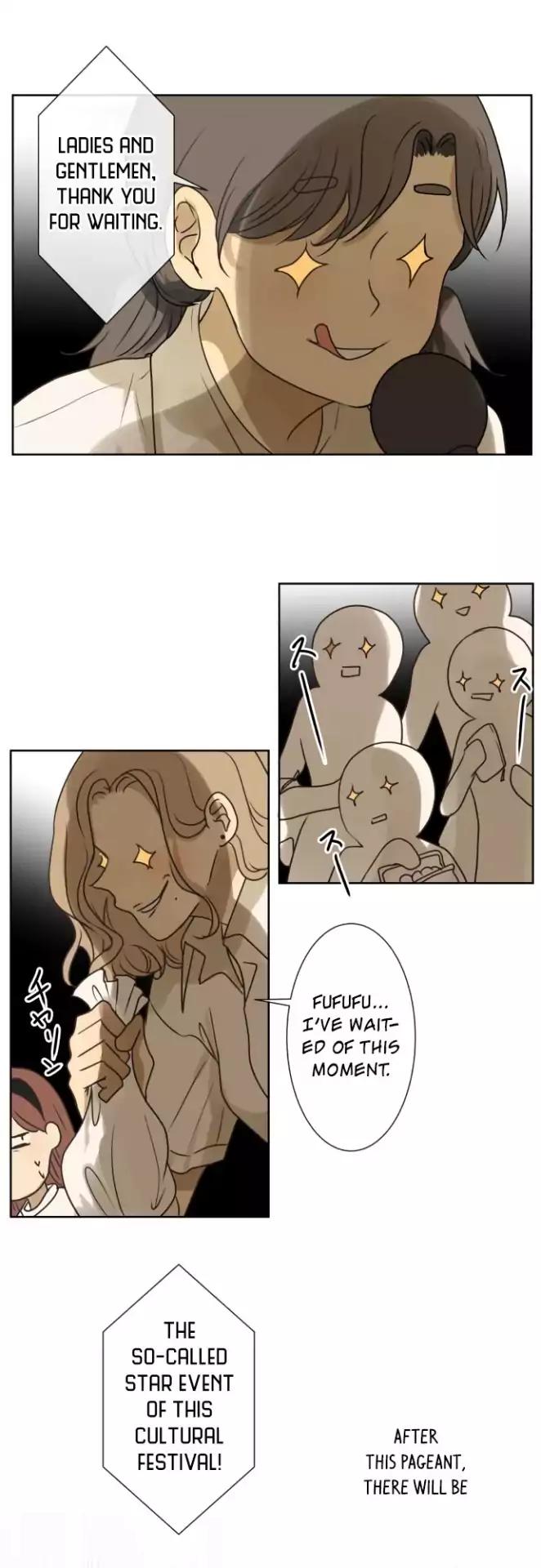 Page 12 of Chapter 147