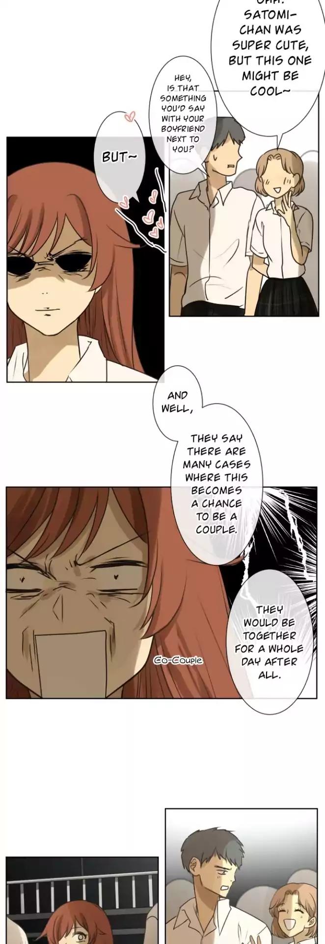 Page 17 of Chapter 147