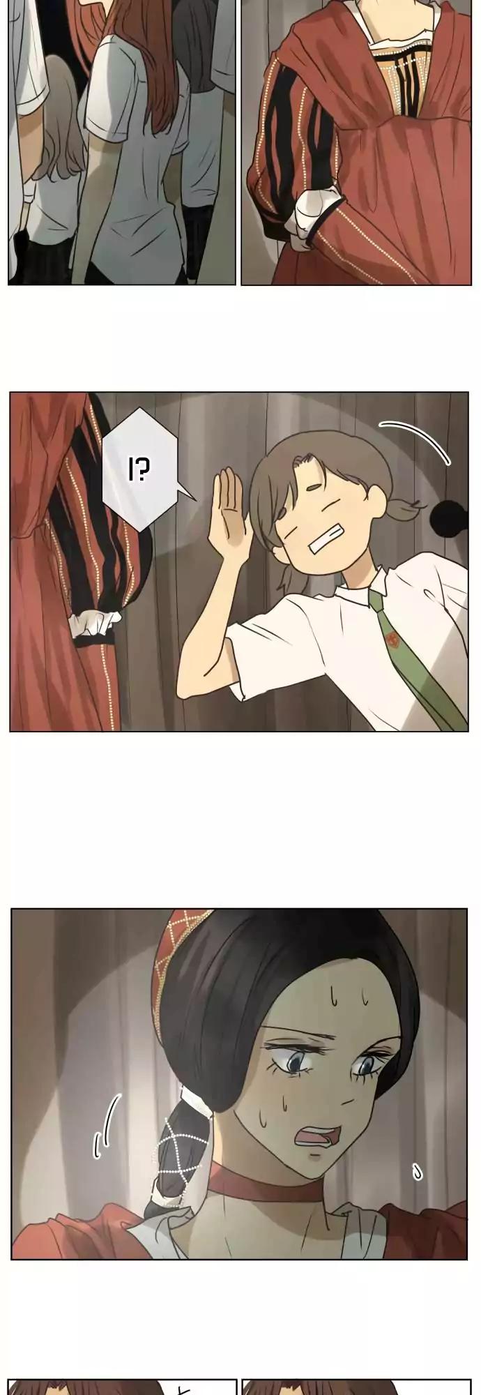 Page 9 of Chapter 148