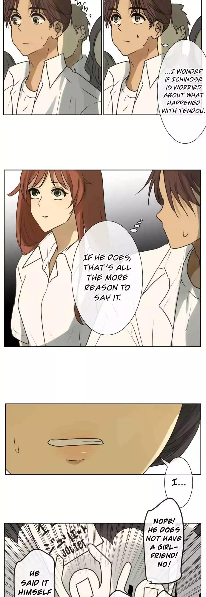 Page 10 of Chapter 148