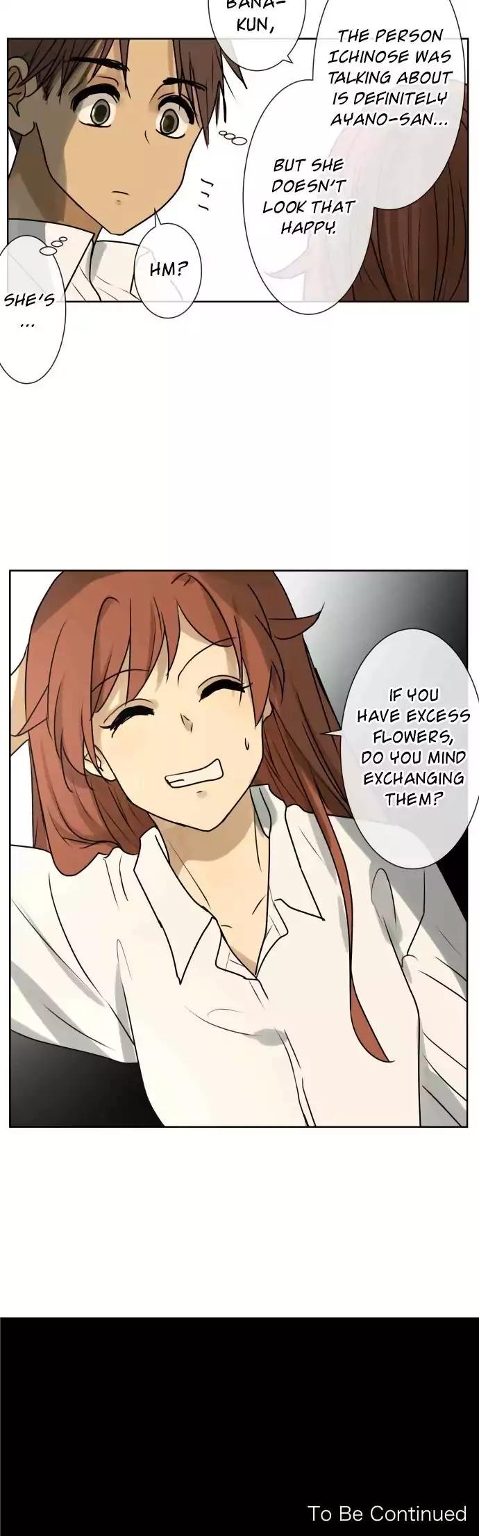 Page 17 of Chapter 148