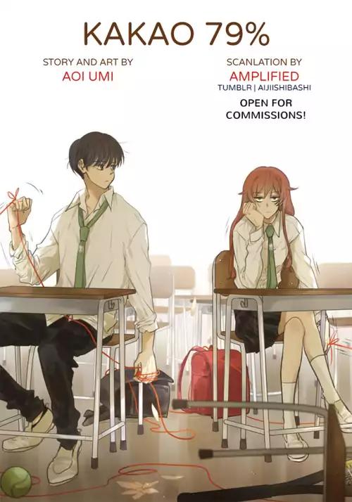 Page 1 of Chapter 150