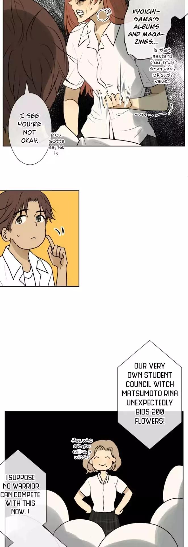Page 9 of Chapter 150
