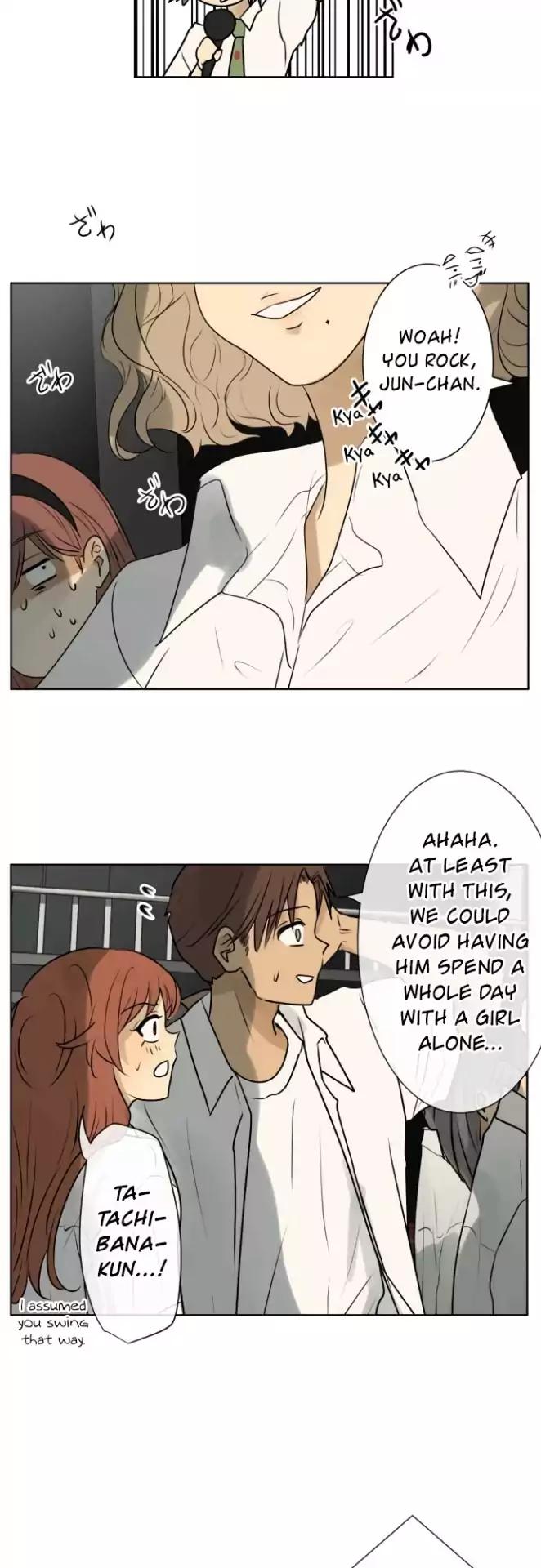 Page 14 of Chapter 150