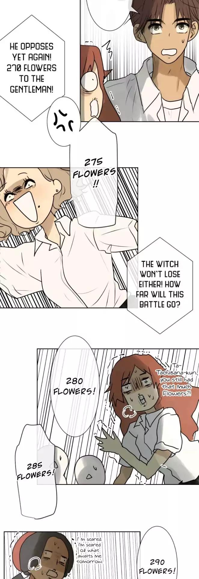 Page 16 of Chapter 150