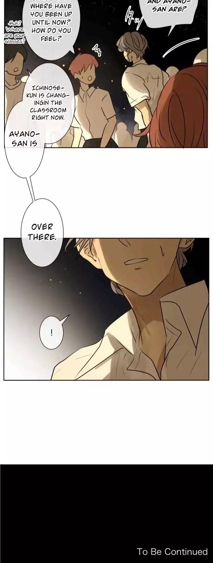 Page 23 of Chapter 150