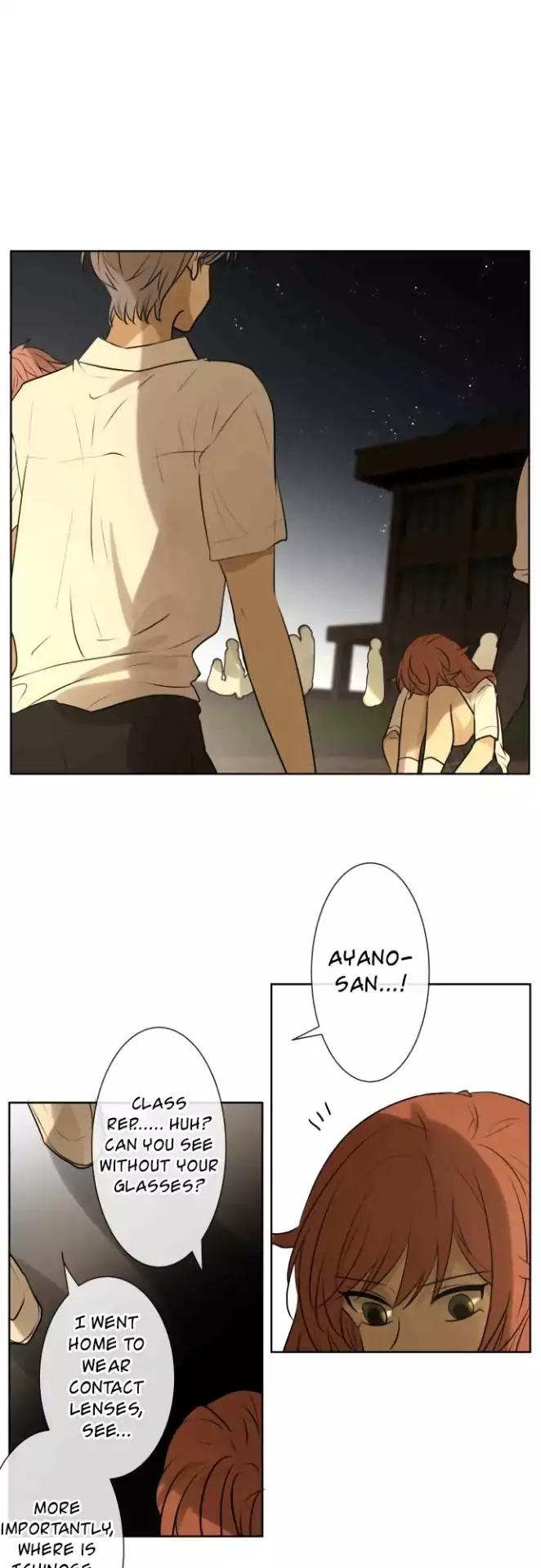 Page 2 of Chapter 151