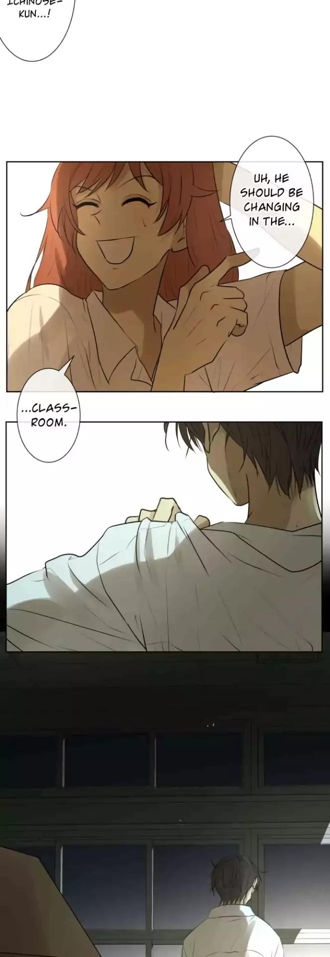 Page 3 of Chapter 151