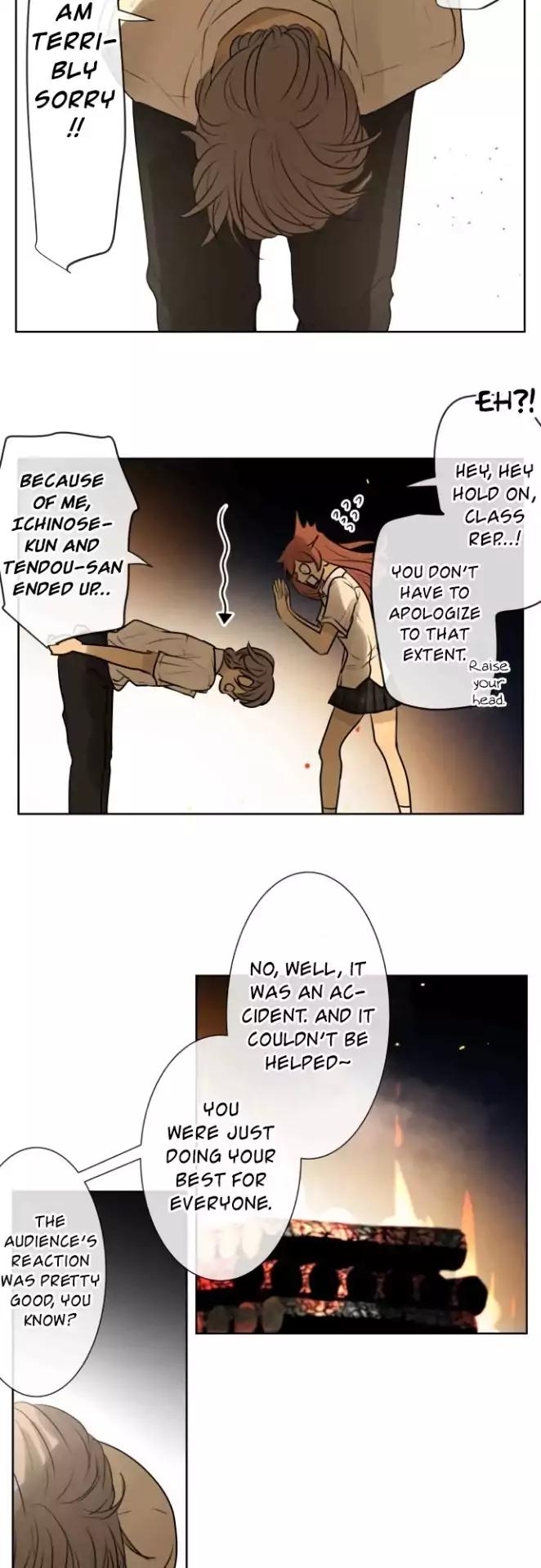 Page 5 of Chapter 151