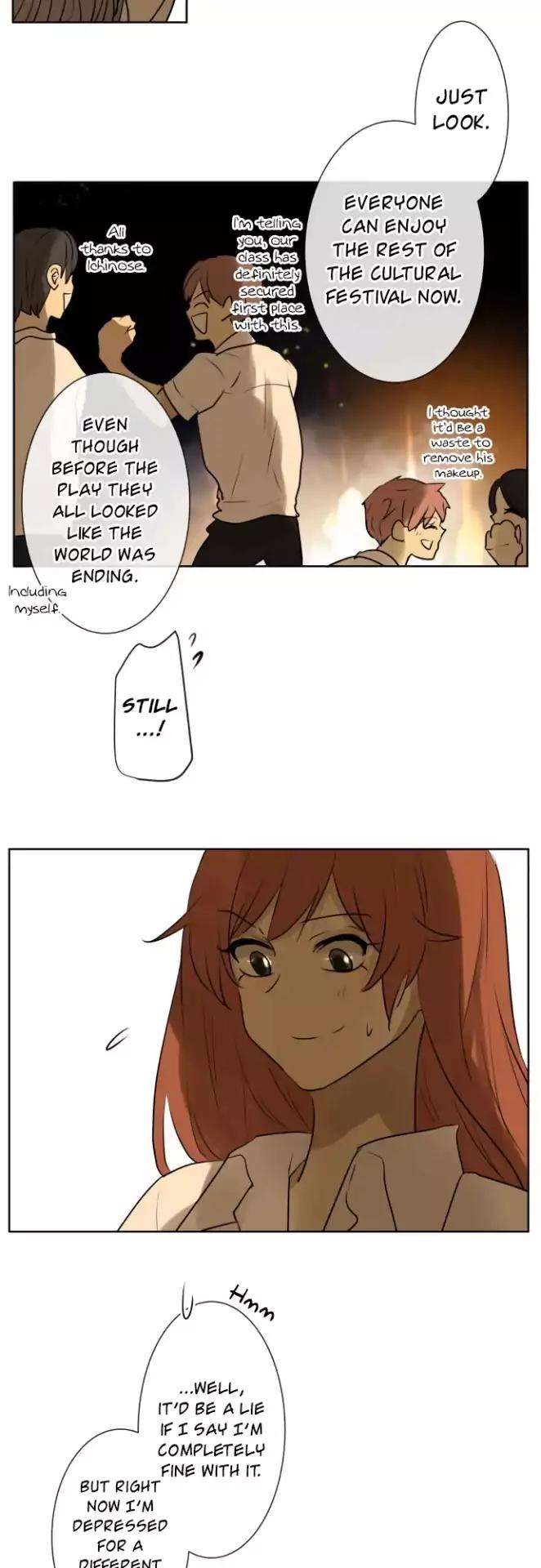 Page 6 of Chapter 151