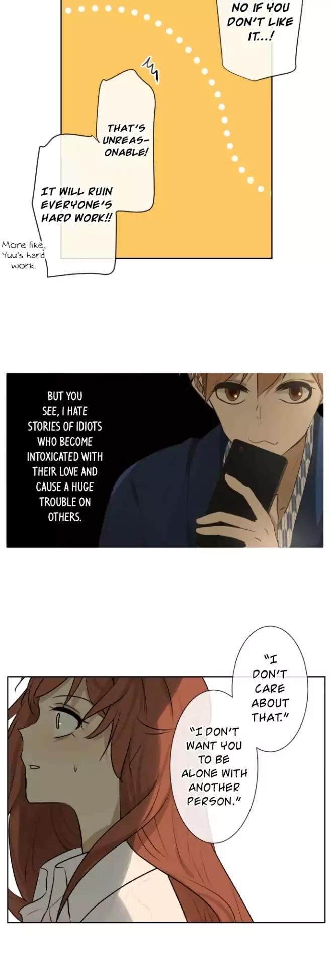 Page 9 of Chapter 151