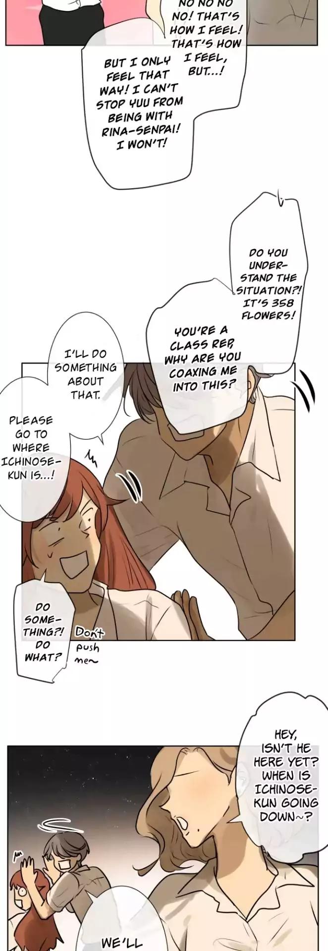 Page 13 of Chapter 151