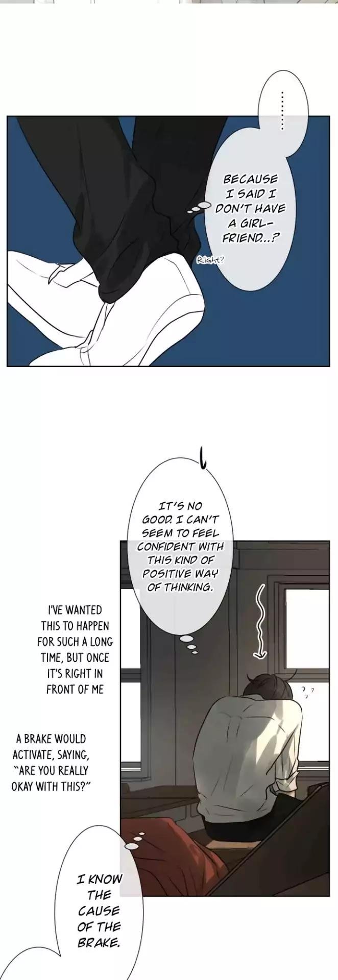 Page 19 of Chapter 151
