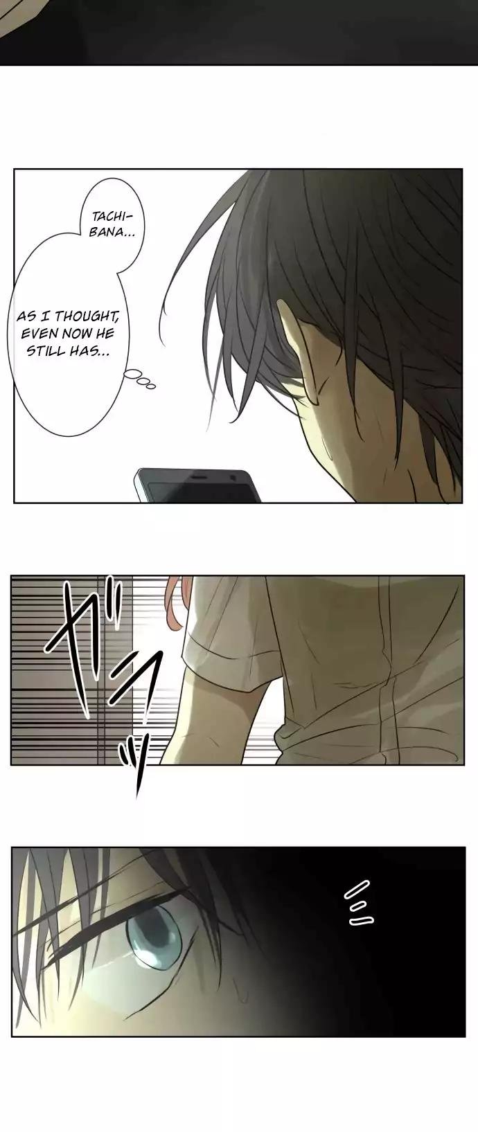 Page 27 of Chapter 151
