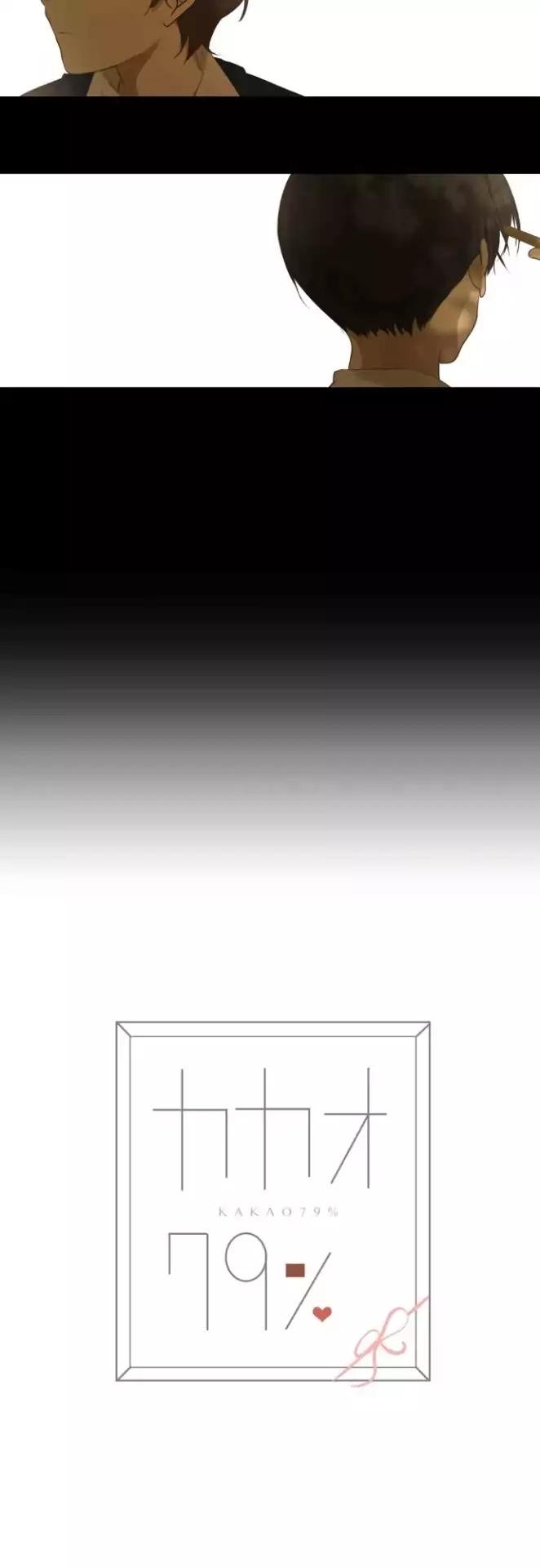 Page 3 of Chapter 152