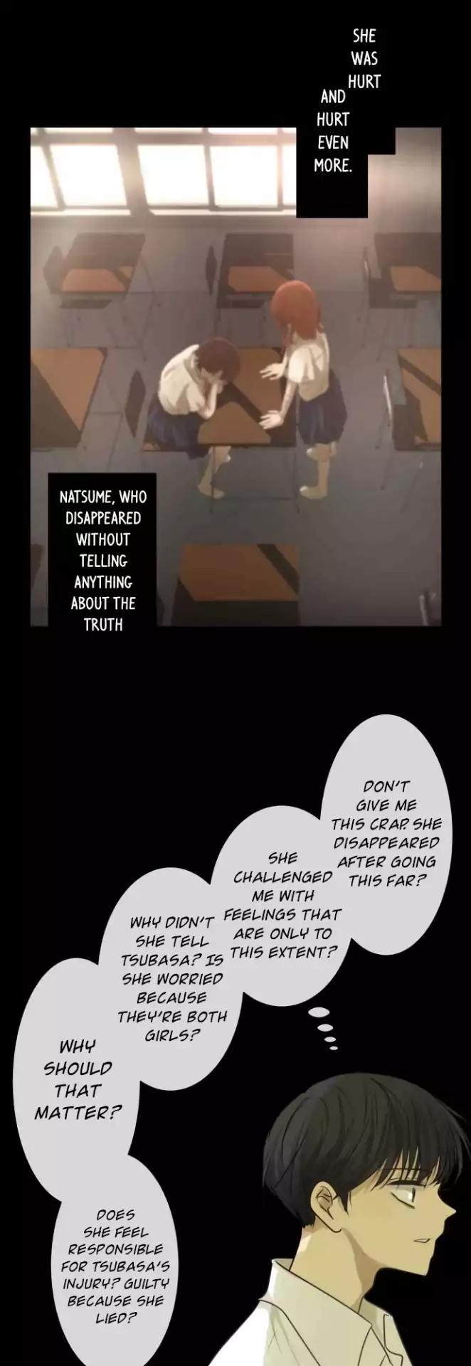 Page 27 of Chapter 152