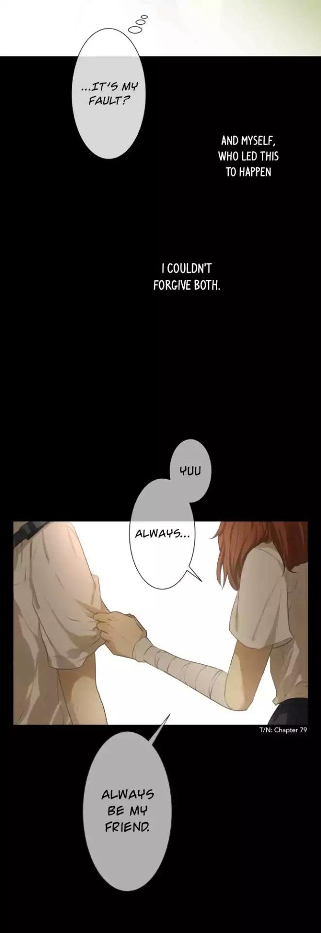 Page 29 of Chapter 152