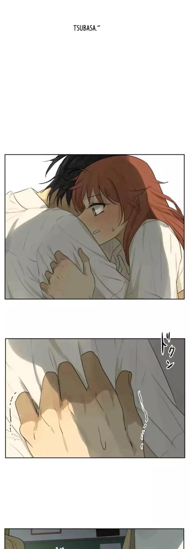 Page 6 of Chapter 153