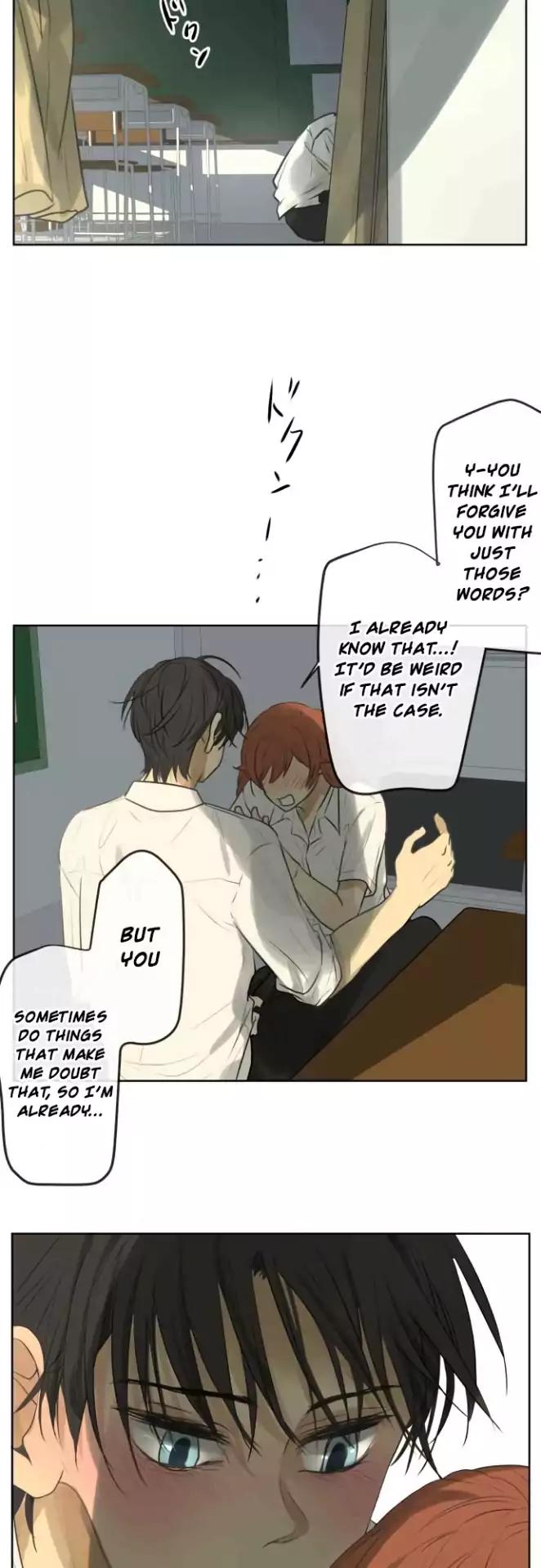 Page 7 of Chapter 153
