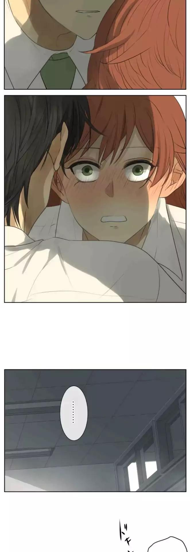 Page 8 of Chapter 153