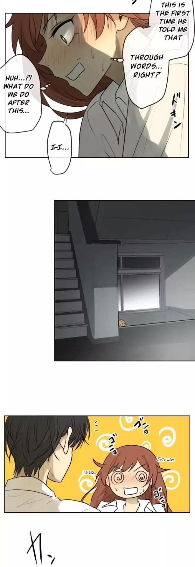 Page 9 of Chapter 153