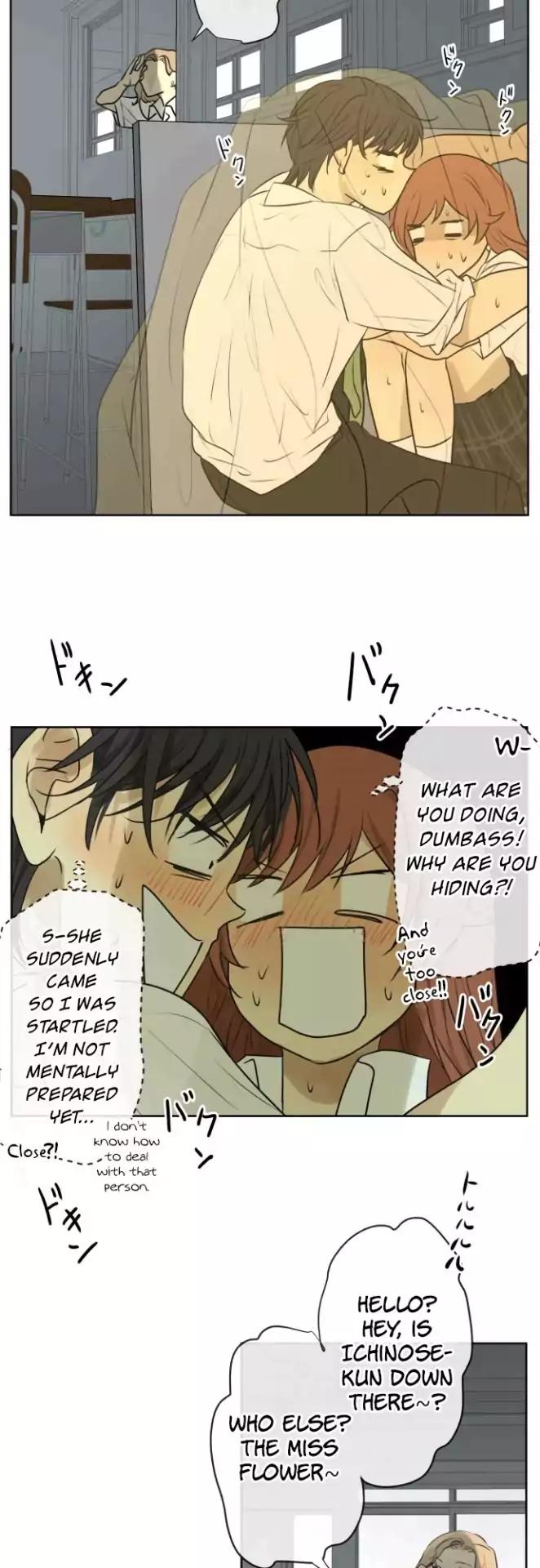 Page 16 of Chapter 153