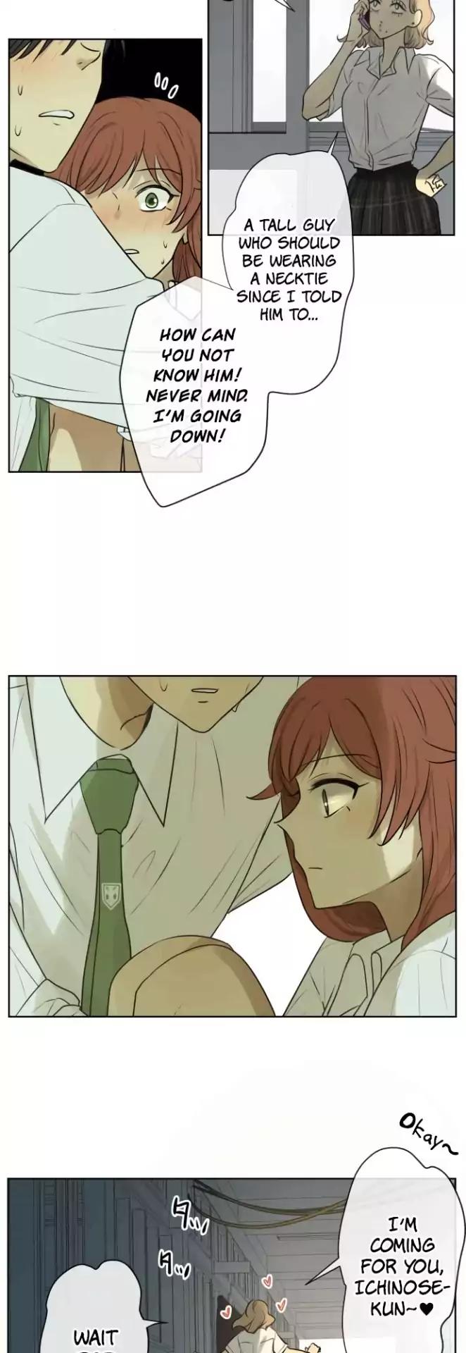 Page 17 of Chapter 153