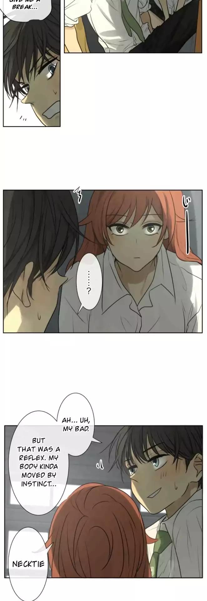 Page 20 of Chapter 153