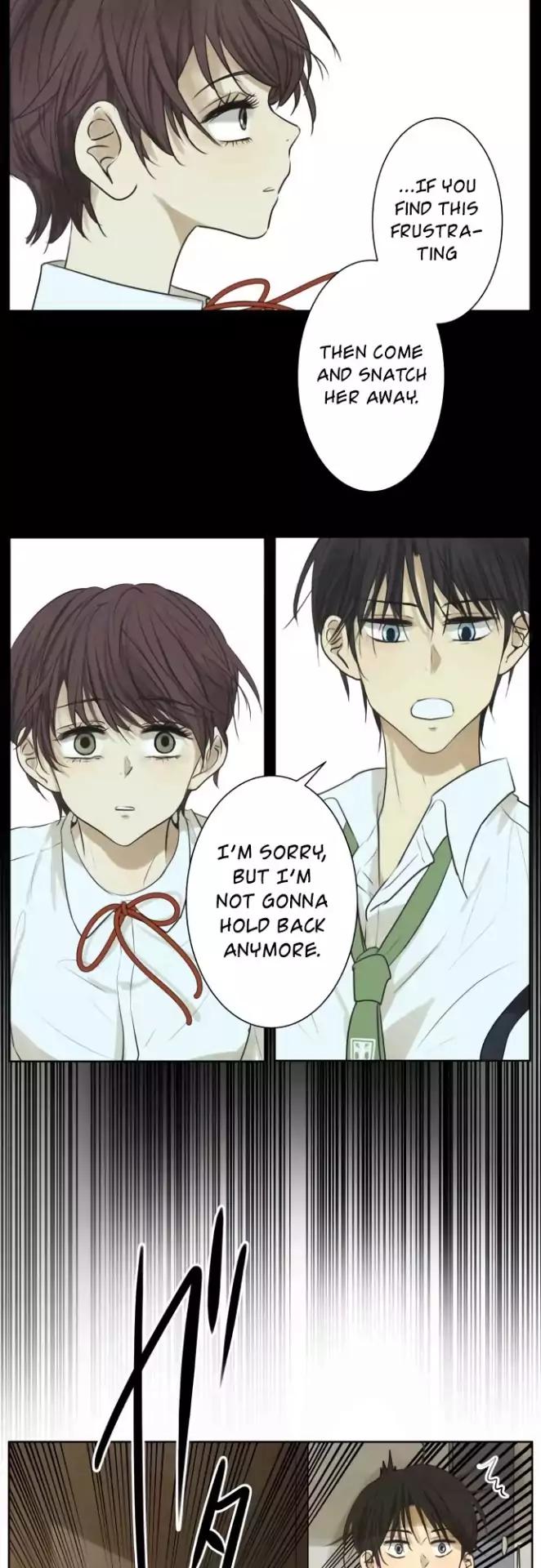 Page 4 of Chapter 155