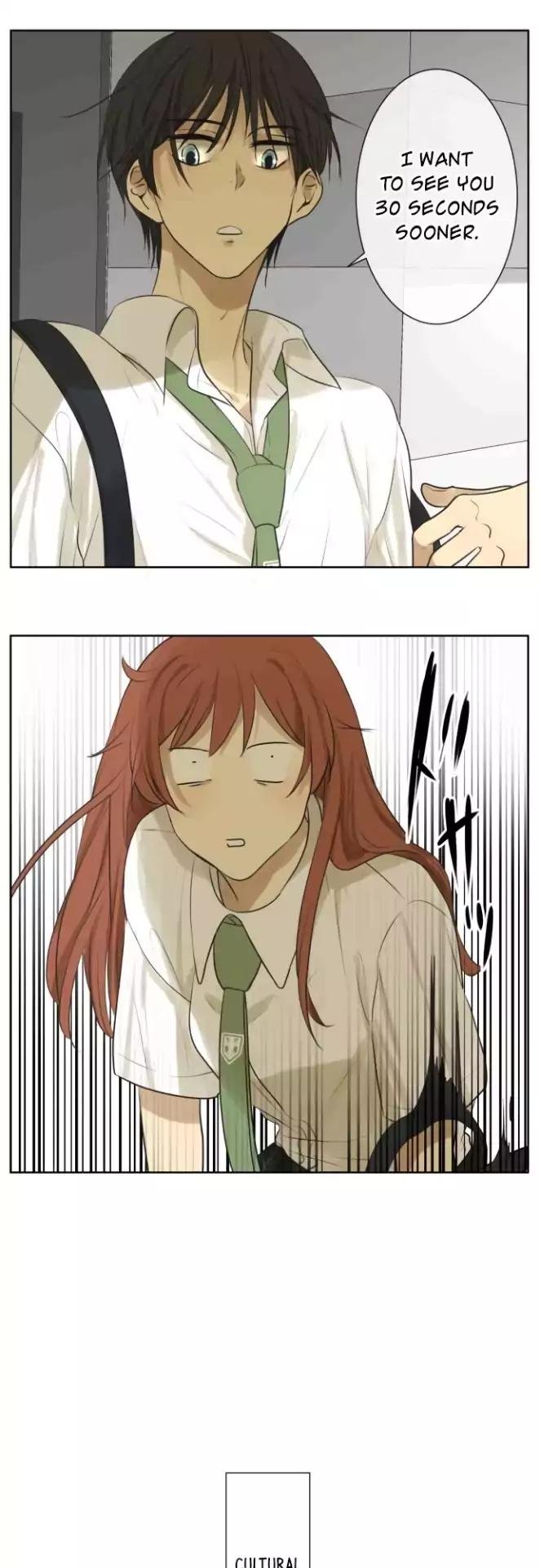 Page 8 of Chapter 155