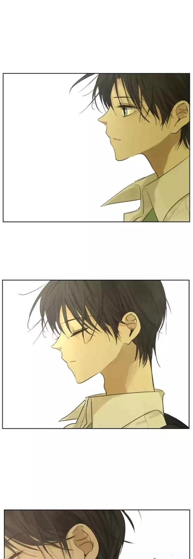 Page 12 of Chapter 155
