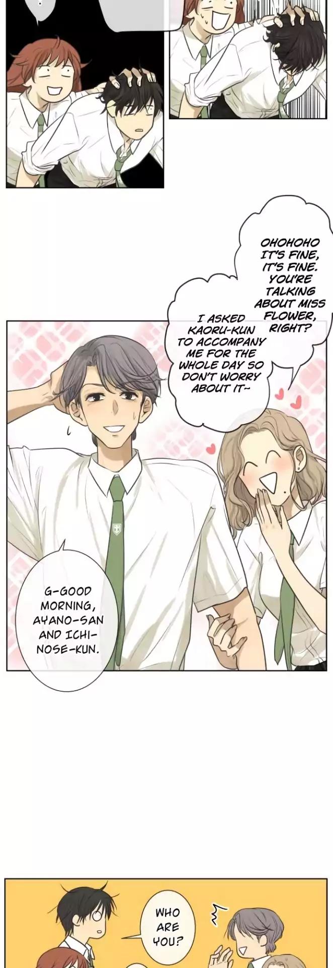 Page 19 of Chapter 155