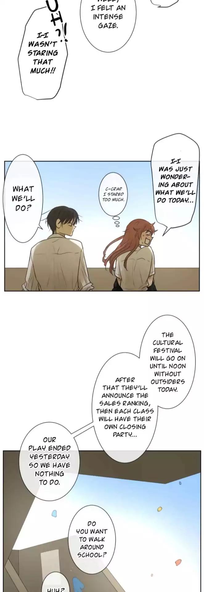 Page 24 of Chapter 155