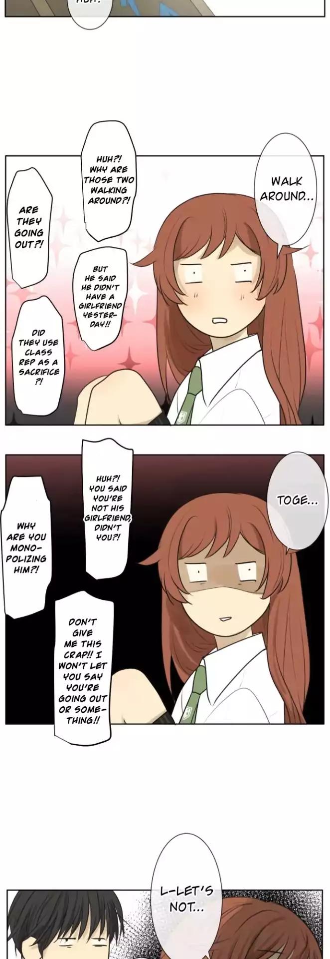 Page 25 of Chapter 155
