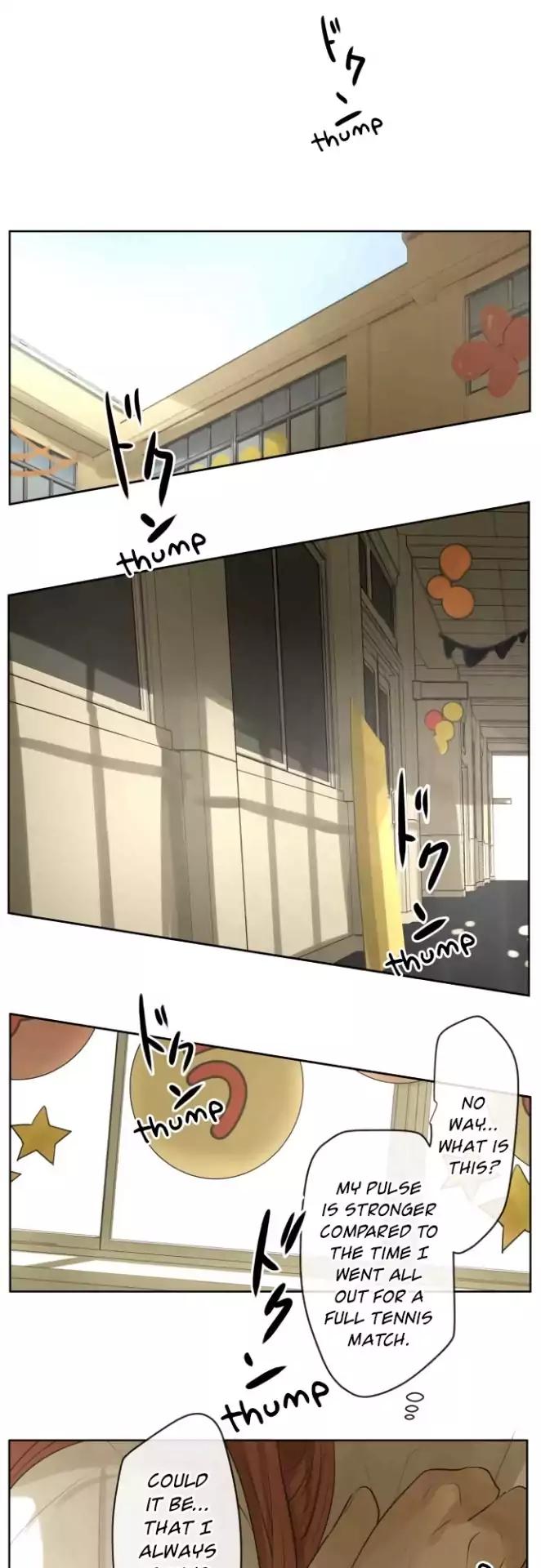 Page 31 of Chapter 155