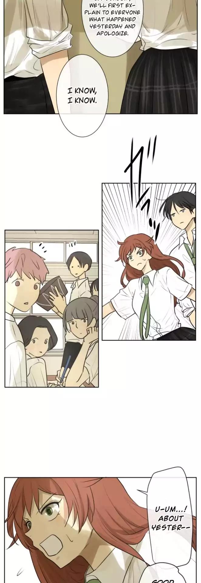 Page 3 of Chapter 156