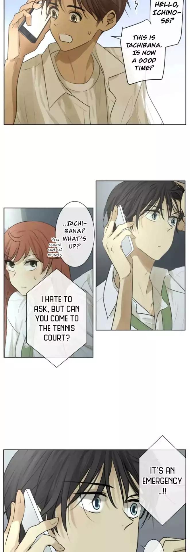 Page 15 of Chapter 156