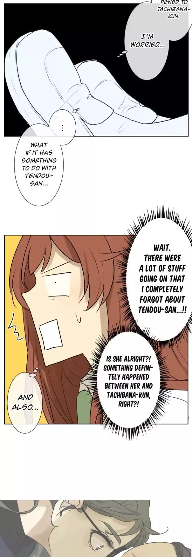 Page 21 of Chapter 156