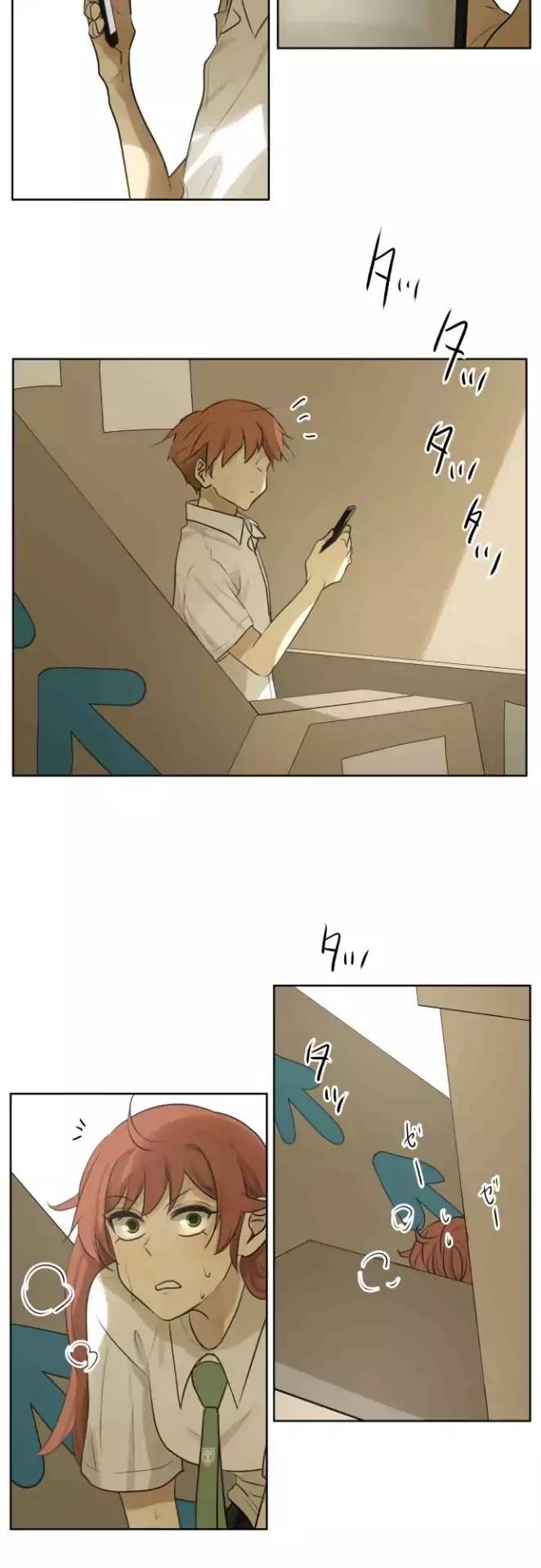 Page 25 of Chapter 156