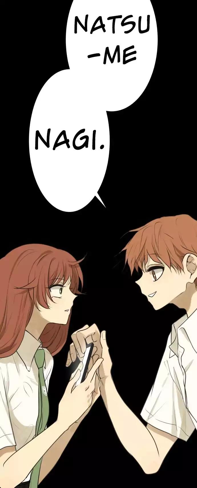 Page 33 of Chapter 156