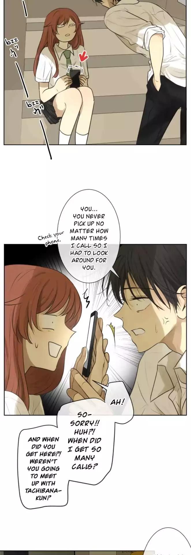 Page 3 of Chapter 158