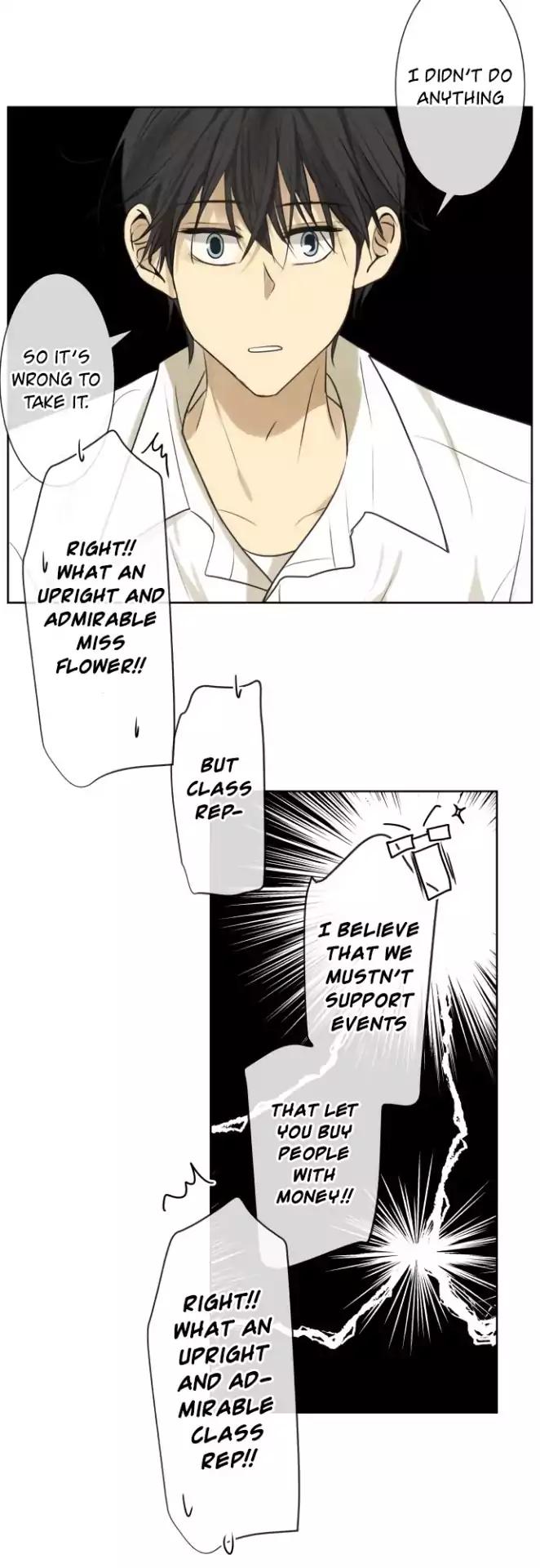 Page 24 of Chapter 158