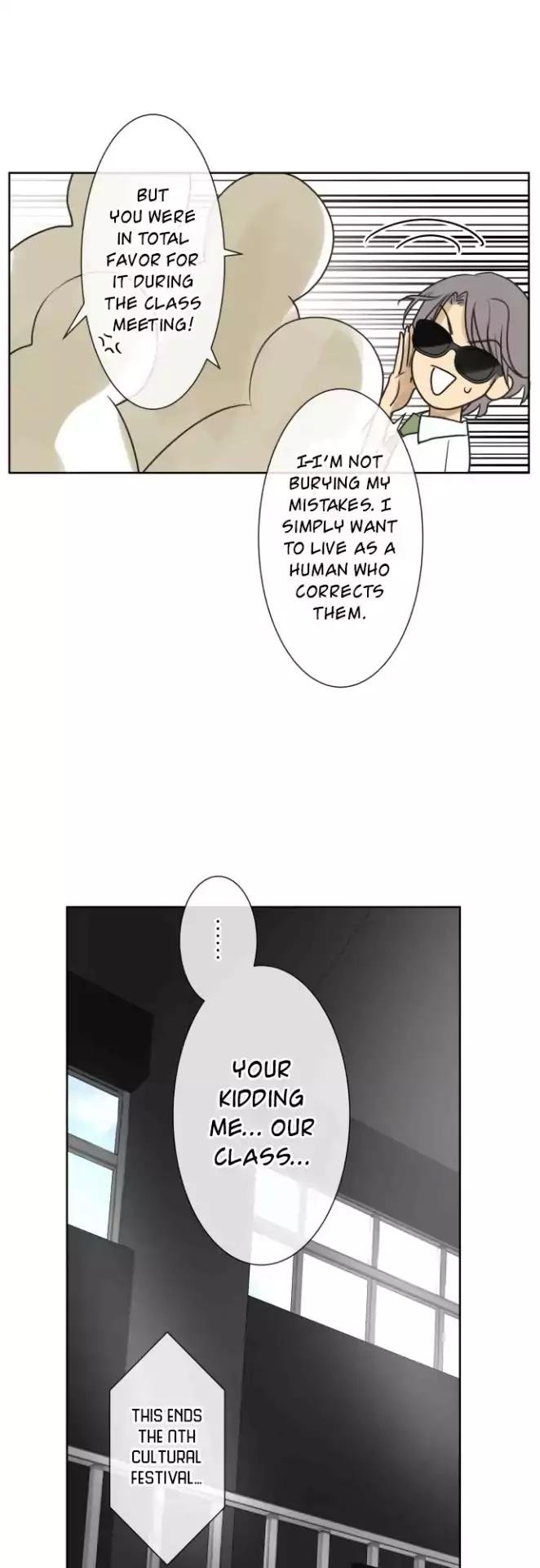 Page 25 of Chapter 158