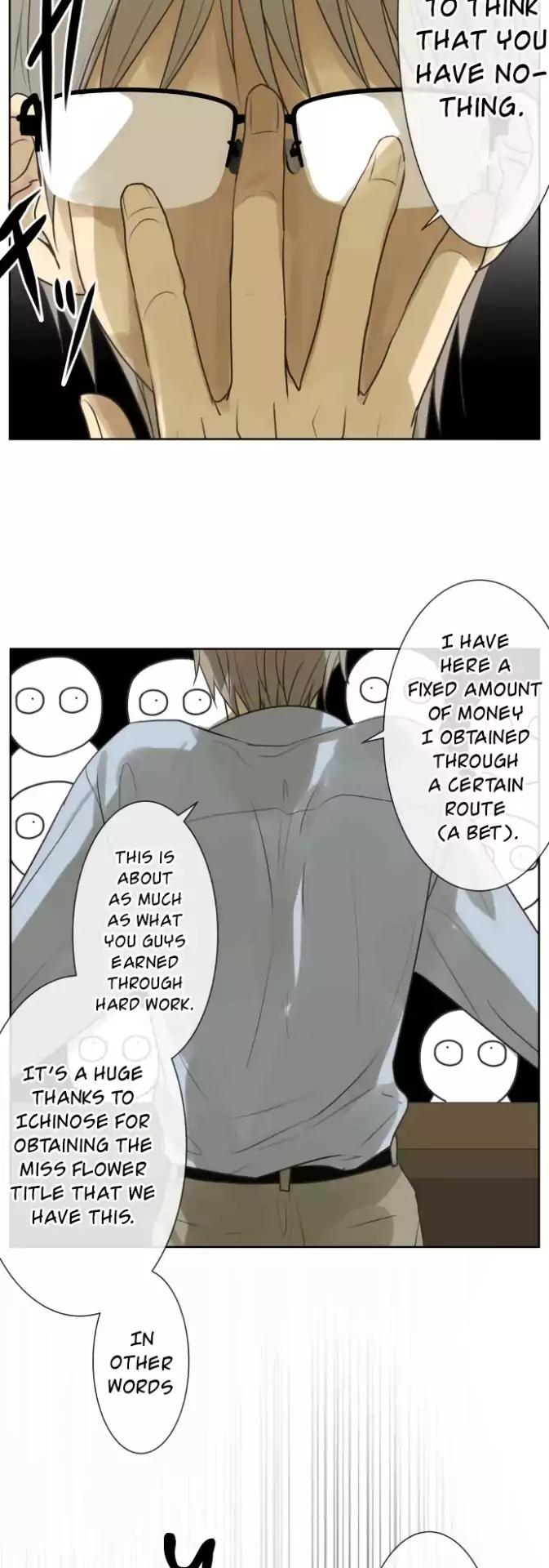 Page 27 of Chapter 158