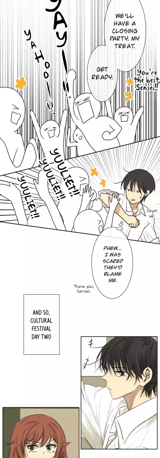 Page 29 of Chapter 158