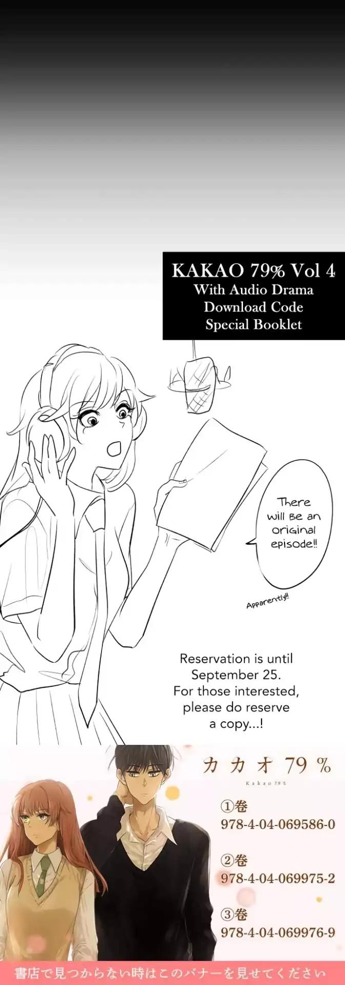 Page 30 of Chapter 158